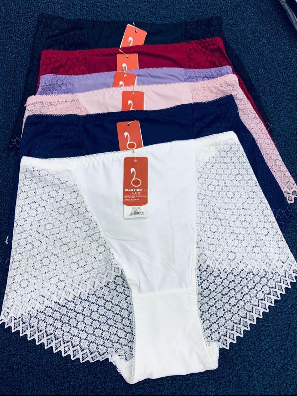 pant 27