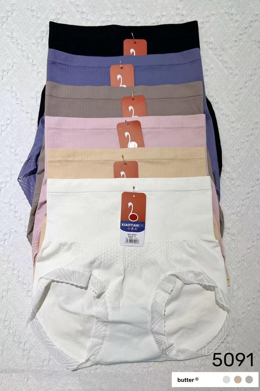 pant 29