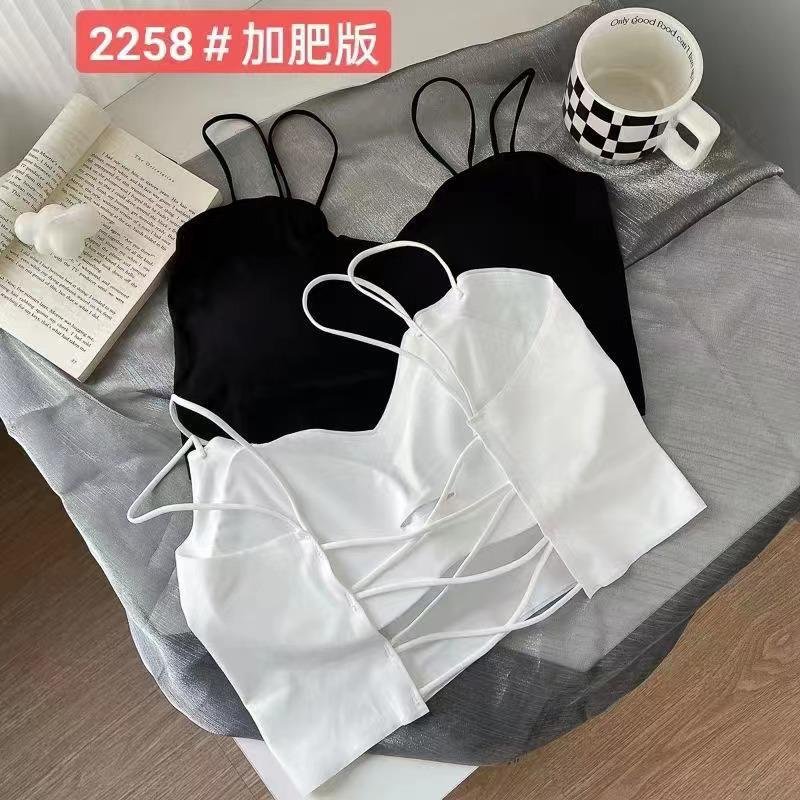 Bra 17