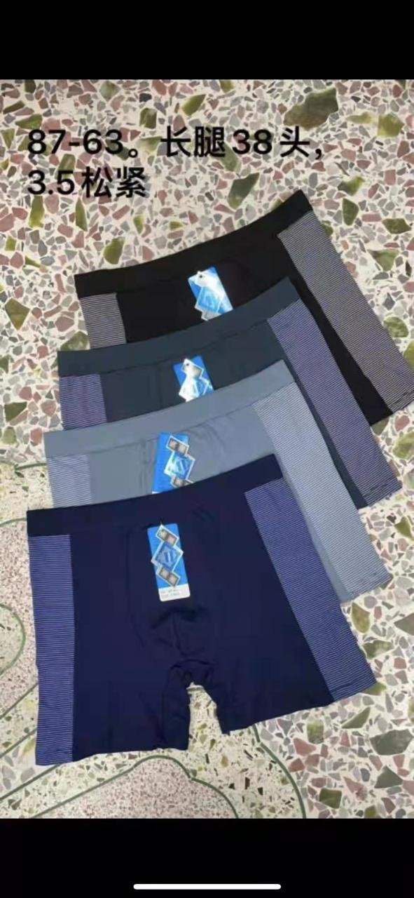 pant 44